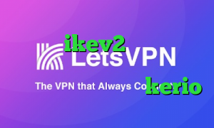 خرید ikev2 ایرانسل و فیلترشکن وی پی ان از کشور استرالیا خرید کانکشن kerio