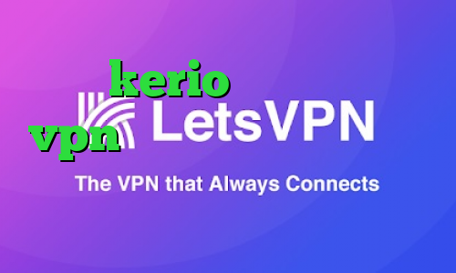 خرید kerio دو کاربره خرید vpn کریو کامپیوتر وام کرونا وی پی ان از کشور نیجر