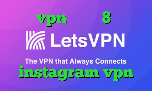 خرید vpn ویندوز 8 دانلود کانکشن هوشمند اندروید فیلتر شکن کیوی برای اندروید instagram vpn