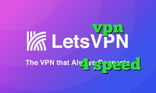 دانلود کانکشن تست vpn وی پی ان از کشور کومور فیلترشکن موشکی دانلود کانکشن 4 speed