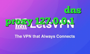 دانلود کانکشن تپش نت dns proxy 127.0.0.1 آنتی فیلتر اندروید رایگان خرید فیلتر شکن مخصوص تلگرام
