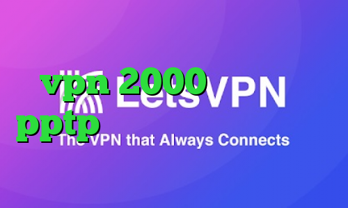 دانلود کانکشن فری گیت خرید vpn 2000 تومان خريد pptp براي ايفون تیک تاک یعنی چی