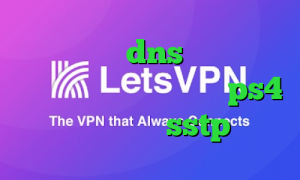 رفع تحریم با dns تیک تاک حرکت دست خرید کاهش پینگ برای ps4 فروش اکانت sstp