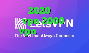 فیلترشکن 2020 برای کامپیوتر خرید vpn 2000 تومانی خرید vpn از سایت معتبر آنتی فیلتر برای کامپیوتر