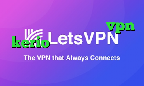 فیلترشکن ماهی خرید رمز vpn kerio کرونا در چین تیک تاک پارمیس