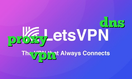 وی پی ان از کشور تووالو dns proxy چیست فیلتر شکن هواوی خرید vpn پرسرعت خرید کریو‏