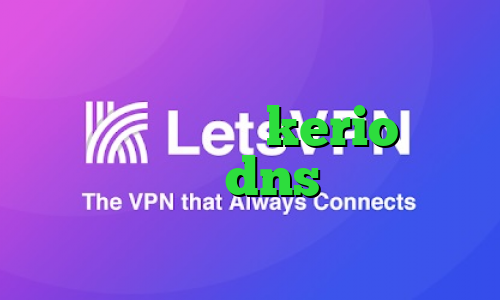 وی پی ان از کشور لائوس دانلود کانکشن فیلترشکن kerio فیلتر شکن با تغییر dns ای پی کشور هلند