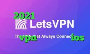 2021 پی اس فیلترشکن و اینترنت دانلود کانکشن فری گیت خرید vpn پرسرعت برای ios