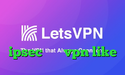آنتی فیلتر موبایل اندروید وی پی ان از کشور بلاروس خرید ipsec خرید vpn like