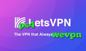 انتی فیلتر سریع پروکسی برای هک اکانت ps4 خرید آی پی استرالیا آدرس سایت وی پی ان wevpn