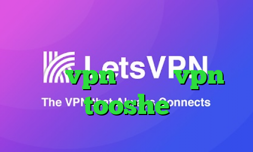 تیک تاک دابسمش خرید آی پی پروکسی خرید vpn های وب vpn tooshe