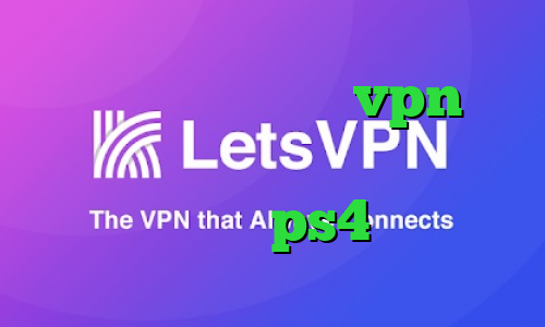 تیک تاک دانلود خرید vpn ریو خرید آی پی آذربایجان خرید پروکسی مخصوص ps4