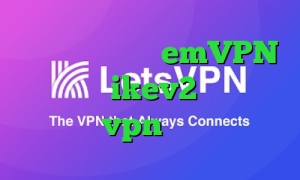 تیک تاک چکه چکه emVPN خرید اکانت ikev2 یوردیجیتال خرید vpn گذرآنلاین