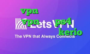 خريد vpn رايگان براي ايفون خرید vpn برای ps4 خرید اینترنتی فیلتر شکن kerio خرید آی پی استاتیک ایرانسل