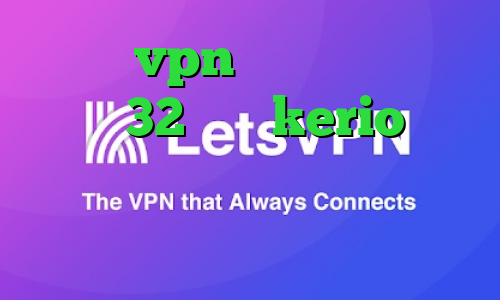 خرید vpn دو نفره دانلود کانکشن 32 بیتی kerio فیلتر شکن حقوق بشر بهترین فیلترشکن چیه ؟؟ کلیک کن اینجا