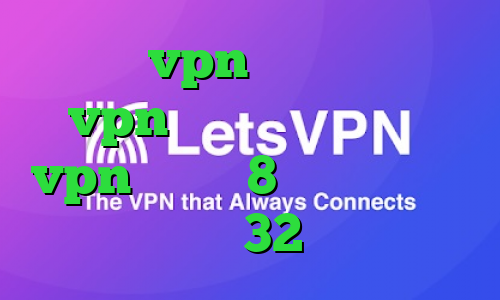 خرید vpn ویندوزی خرید vpn مجاز دانلود کانکشن vpn ویندوز 8 دانلود کانکشن نود32