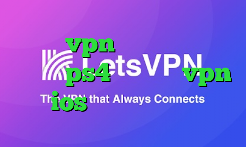 خرید vpn کانادا تنظیمات پروکسی ps4 اپليكيشن vpn براي ios آنتی فیلتر تور بروزر