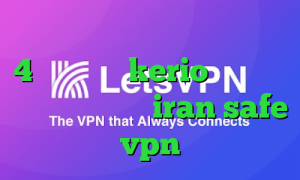 دانلود کانکشن سیسکو برای اندروید 4 فروش سرور kerio خرید آنتی فیلتر جدید سایت iran safe vpn