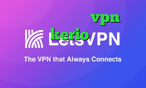 دانلود کانکشن پارس vpn خرید فیلترشکن kerio وی پی ان از کشور سوئد فیلترشکن خوب نی نی سایت