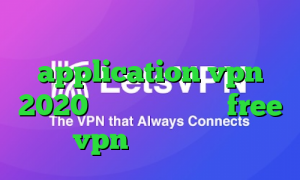 فول آلبوم تیک تاک خرید ساکس ارزان application vpn 2020 دانلود اپلیکیشن free vpn برای اندروید