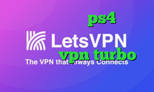 لیست پروکسی برای ps4 دانلود کانکشن اپن وی پی ن دانلود اپلیکیشن vpn turbo فیلترشکن سنجاب
