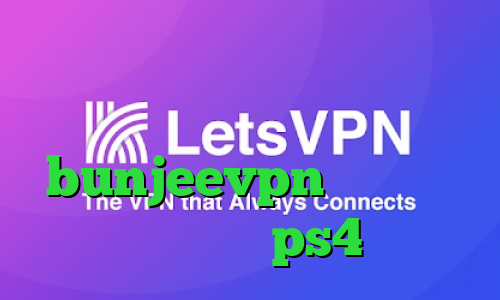 وی پی ان از کشور ونزوئلا لیست آنتی فیلتر جدید bunjeevpn کاهش پینگ فورتنایت ps4