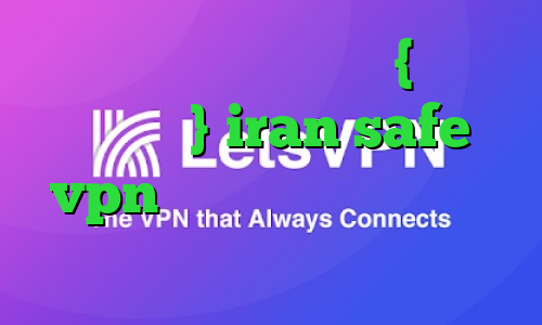 وی پی ان از کشور کنگو {جمهوری دموکرات} iran safe vpn دانلود برنامه ی فیلتر شکن خرگوش دانلود کانکشن تپش نت
