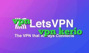 کاهش پینگ ترکیه تست و خرید vpn فیلتر شکن غیر قابل ردیابی خرید vpn kerio رایگان