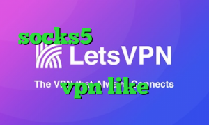 socks5 اینستاگرام واکسن کرونا خرید آی پی لبنان خرید vpn like