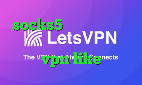 socks5 اینستاگرام واکسن کرونا خرید آی پی لبنان خرید vpn like