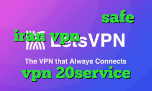 آدرس سایت وی پی ان safe iran vpn دانلود کانکشن گلد کریو تیک تاک دست خرید vpn 20service