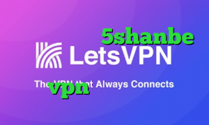 تیک تاک خیانت 5shanbe تیک تاک ای پی کشور ترکیه خرید vpn قوی و پرسرعت