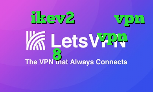 خرید ikev2 بلک بری vpn پی پل دانلود کانکشن vpn برای ویندوز 8 وی پی ان از کشور پاکستان