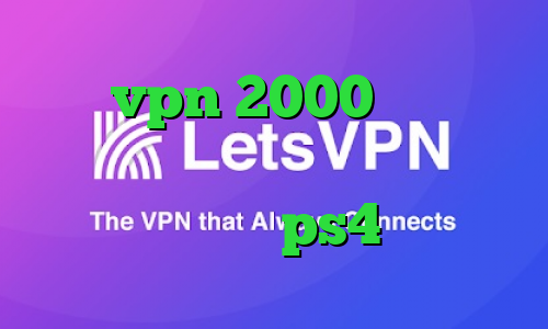 خرید vpn 2000 تومان تیک تاک زیبا کانکشن گوشی چیست اموزش پروکسی ps4