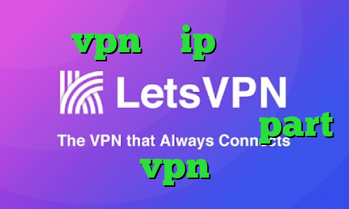 خرید vpn با ip ثابت کانکشن سیسکو برای مک وی پی ان از کشور سیشل آدرس سایت وی پی ان part vpn