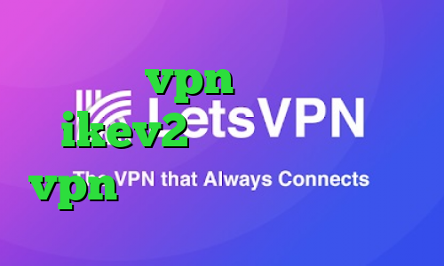 خرید vpn کریو ارزان ikev2 خرید اکانت خرید vpn برای تلگرام تیک تاک روز
