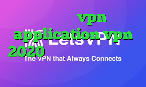 خرید رمز vpn application vpn 2020 کرونا در تهران خرید آی پی تاجیکستان