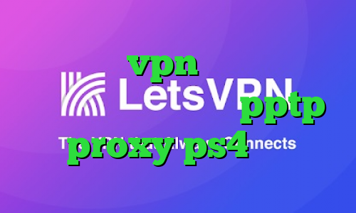 خرید شارژ vpn آی پی کشورهای مختلف دانلود کانکشن pptp proxy ps4 خرید