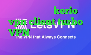 خرید فیلتر شکن kerio vpn client turbo VPN آنتی فیلتر هات اسپات ارزش سهام عدالت امروز