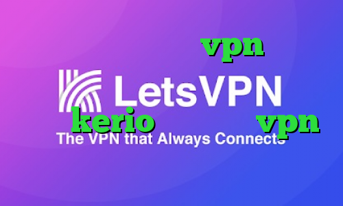 دانلود کانکشن زرین vpn دانلود کانکشن کریو برای سیستم عامل مک خرید kerio فیلتر شکن vpn نسخه جدید با لینک مستقیم اندروید