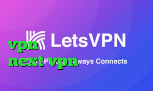 دانلود کانکشن سیسکو برای مک فروش vpn دولتی دانلود کانکشن جدید next vpn کاهش پینگ ایران