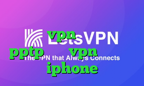 لوکال کانکشن دانلود کانکشن سیسکو خريد vpn براي ايفون pptp خريد vpn براي گوشي iphone