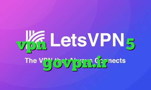 وی پی ان از کشور زامبیا خرید vpn دولتی پلی استیشن 5 govpn.ir
