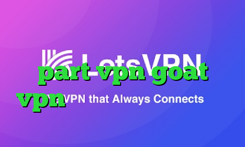 وی پی ان از کشور هندوراس سایت part vpn goat vpn وی پی ان از کشور کامرون