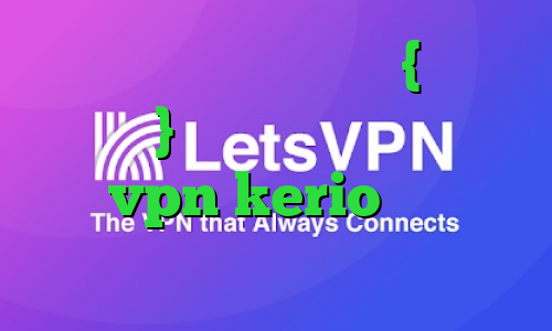 وی پی ان از کشور کنگو {جمهوری دموکرات} کاهش پینگ پابجی ایفون خرید vpn kerio رایگان رپ تیک تاک جدید