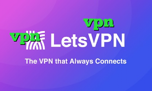کانکشن هوشمند vpn خرید vpn برای گوشی سامسونگ وی پی ان از کشور وانواتو تیک تاک اینستا