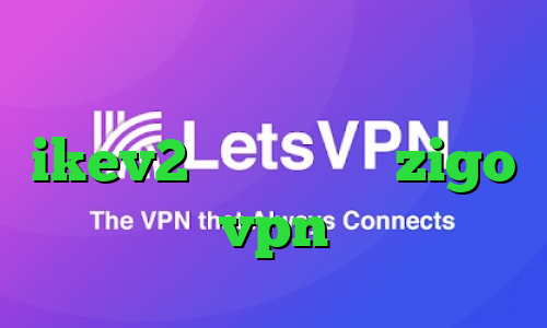 کاهش پینگ لپ تاپ فروش اکانت ikev2 کرونا امروز zigo vpn