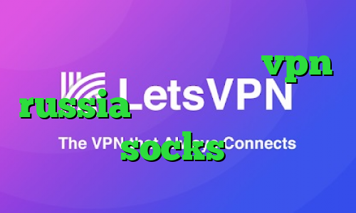 کاهش پینگ نت همراه اول vpn russia سایت ایران سیف وی پی ان socks خرید