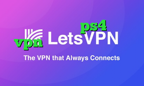 کد پروکسی رایگان ps4 تیک تاک vpn وی پی ان از کشور بلیز دانلود کانکشن فیلم خارجی