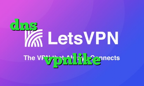 dns برای رفع تحریم فورتنایت کاهش پینگ رایتل قوی خرید vpnlike